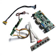 Placa controladora de pantalla para M240HW01/M240HW02/M240Q004/M240Q005 VGA + DVI LVDS, 30 Pines, 1920x1080, 60Hz 2024 - compra barato