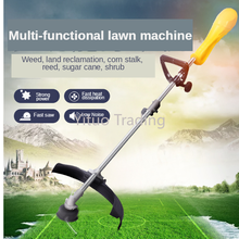 Side-mounted Household Electric Lawn Mowers Garden Tools Home Greening Garden Wasteland Reclamation Multi-function Blade Mower 2024 - buy cheap