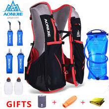 AONIJIE New 5L Women Men Bag Marathon Hydration Vest Pack for 1.5L Water Bag Cycling Hiking Bag Outdoor Sport Running Backpack 2024 - buy cheap