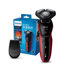 Philips-barbeador elétrico s5078/04 original, bateria baixa, recarregável, barbeador rotativo masculino 2024 - compre barato