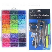 360 sets of T5 plastic snaps, with snap pliers tool kit and storage box set, color round button packaging snaps, DIY home tailor 2024 - buy cheap