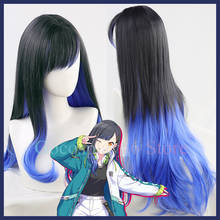 Shiraishi An-Peluca de Cosplay para adultos, pelo largo y liso, resistente al calor, con degradado negro y azul, 85cm, patillas rizadas, juego de rol para Halloween 2024 - compra barato