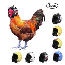Capacete de proteção para aves, chapéu de pássaro criativo, ajustável, tamanho pequeno, animal de estimação, cabeça dura para galinha, pato, aves 2024 - compre barato