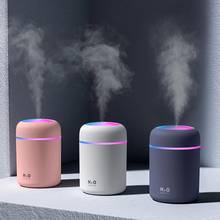 Portable 300ml Electric Air Humidifier Aroma Oil Diffuser USB Cool Mist Sprayer with Colorful Night Light for Home Car 2024 - купить недорого