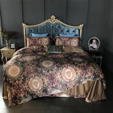 Luxury 80S Silk Cotton Brocade Bohemia Bedding set Ddigital Printing Duvet Cover Bed Sheet Pillowcases Queen King size 4pcs 2024 - buy cheap