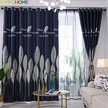 Cortinas blackout estampadas de folhas, para sala, quarto, janelas, tule 2024 - compre barato