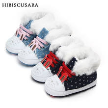 Zapatos adorables de invierno para bebé, calzado de suela suave para primeros pasos, bonito conejo para niña pequeña, botas de lana cálidas, Zapatillas de piel antideslizantes 2024 - compra barato