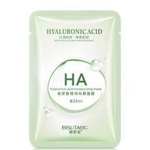 BiSuTang Hyaluronic Acid Moisturizing Mask Tender, Moist ,Oil Control and Brightening Skin Care 2024 - buy cheap