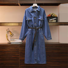 Gowyimmes vestido jeans feminino slim elegante, manga longa, midi-longo, pd732 2024 - compre barato