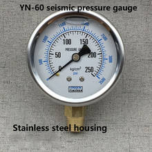 Yn-60 shock proof pressure gauge oil pressure gauge hydraulic pressure gauge vacuum gauge shock proof 0-100kg full specification 2024 - buy cheap