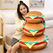 Simulation Food Pillow Hamburger Plush Pillows Cushion Creative Funny Stuffed Toy Soft Office Nap Pillow Kids Girl Birthday Gift 2024 - buy cheap