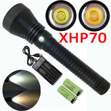 5000LM  XHP70 LED Scuba Diving flashlight Powerful Waterproof underwater flash light dive Lamp Torch 2024 - buy cheap