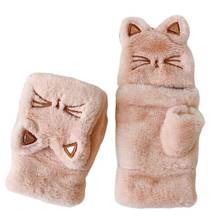 Las mujeres de invierno al aire libre gatos de dibujos animados guantes Flip mitad Mitad de dedo espesar cálido mitones cálido suave de peluche corto caliente guantes sin dedos 2024 - compra barato