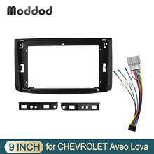 Radio Fascia para salpicadero de Chevrolet Lova, Captiva, Gentra, Aveo, Epica 2006, 9 bisel en pulgadas, instalación, Kit de embellecedor de reinstalación 2024 - compra barato