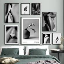 Abstract Leaves Lily Fabric Nude Shadows Nordic Poster Calla Wall Art Print Canvas Painting Decoration Pictures For Living Room 2024 - buy cheap