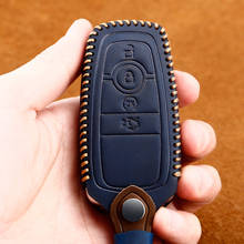 Leather Car Key Case Full Covers for Ford Fusion Mustang Explorer F150 F250 F350 EcoSport Edge S-MAX Ranger Lincoln Mondeo 2024 - купить недорого