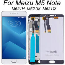 Для Meizu m5 note lcd M621Q M621M M621C M621H/Meilan Note5 ЖК-дисплей + сенсорный экран дигитайзер стекло объектив в сборе Замена 2024 - купить недорого