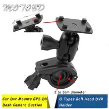 O Types Ball Head Option DVR Holder for Car Dvr Mounts GPS DV Dash Camera Suction Cup Bracket 2024 - buy cheap