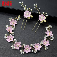 Crystal Bridal Headbands Fashion Hair Jewelry Handmade Pearl Flower Rhinestone Hairpin Wedding Hair Accessories For Women 2024 - buy cheap