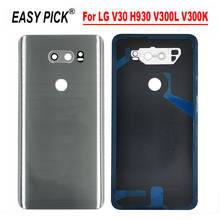 For LG V30 H930 V300L V300K US998 H933 H931 AS998 Battery Back Cover Protection Housing Replacement Durable Back Cover 2024 - buy cheap