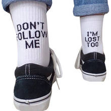 Носки унисекс в стиле хип-хоп, смешные мужские носки хлопок, смешные, носки со словами 2024 - купить недорого