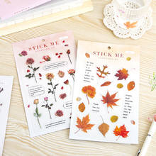 Kawaii Stationery Stickers Garden plant DIY Craft Scrapbooking Album Journal Happy Planner Diary Stickers 2024 - buy cheap