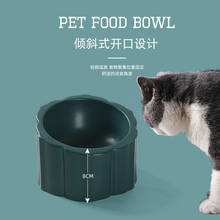 Ceramic Pet Feeder Bowl 12 Degree Tilt Dog Cat Water Food Dispenser Bowl Neck Guard Pet Feeder Bowl Pet Products Drinking Bowl 2024 - buy cheap