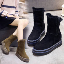 Botas de nieve de terciopelo para mujer, zapatos planos informales cálidos, para Otoño e Invierno 2024 - compra barato