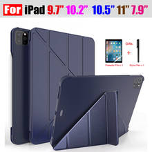 Funda de piel sintética con Portalápices para iPad, carcasa trasera de silicona para iPad 9,7, 2017, 2018, 10,5 Pro, 11, 9,7, 10,2, 2019, Air 1, 2, 3 2024 - compra barato