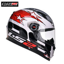 Full Face Motorcycle Helmet  Ls2 FF358 Racing Casco Casque Capacete Moto Kask Helm Helmets Caschi Crash For  Motocyklowy 2024 - buy cheap