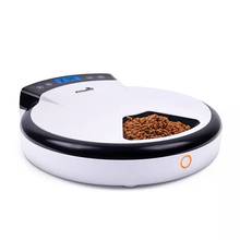 Pet Automatic Feeder Dog Quantitative  Food Cat  Intelligent Timing   Camera  Feeding 2024 - buy cheap