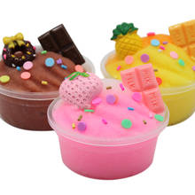 60 ml Fruits Chocolate Cotton Mud Puff Slime Putty Toys 60ml Ice Cream Scented Stress Kids Clay Toy Decompression Toys 2024 - buy cheap
