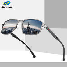 Dicompletao óculos de sol masculino, armação de metal quadrada, óculos polarizado para dirigir e pescar 2024 - compre barato