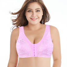 Sujetador con cierre frontal para mujer, ropa interior de mediana edad, Bralette de lactancia, lencería de talla grande, sujetador 36-46, Copa B, C, D 2024 - compra barato