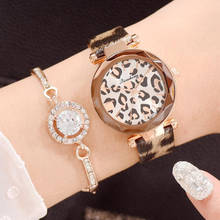Montre Femme New Fashion Women Watches Leopard Print Leather Analog Quartz Watch Ladies Wrist Watch Reloj Mujer Zegarek Damski 2024 - buy cheap