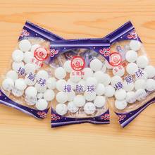 20/40pcs Pure Natural Camphor Moth Repellent For Drawers Storage Boxes Closets Pest Control Mothproof Natural Spice Camphor Ball 2024 - buy cheap