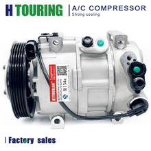 DVE9 AC Compressor For Car Hyundai i20 1.2L 2014 2015 2016 2017 2018 2019 97701C7000 97701-C7000 for hyundai ac compressor 5PK 2024 - buy cheap