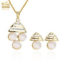 ANIID Necklace Set Jewelery Gold Drop Earrings 2020 Luxury Brands Wedding Designer For Women Indian Bridal Dubai African Nigeria 2024 - buy cheap