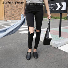 Jeans rasgado para mulheres estilo coreano buraco jeans, slim femme cintura alta com elasticidade preto cropped, calça jeans y2k estética 2020 novo 2024 - compre barato