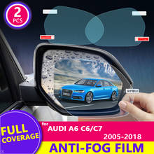 Cubierta completa antiniebla, película a prueba de lluvia para Audi A6 C6 C7 2005 ~ 2018 4F 4G, accesorios protectores para espejo retrovisor de coche Sline 2010 2017 2024 - compra barato