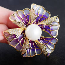 Beautiful Purple Flower Enamel Pins Elegant Pearl Zircon Brooch Pin for Women Banquet Dress Ornament Broche Jewelry Xmas Gift 2024 - buy cheap