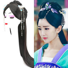 Fantasia de cabelo clássico com cabelo de princesa, bonitinho com cabelo tradicional chinês para cosplay em estúdio de fotografia e filmes 2024 - compre barato