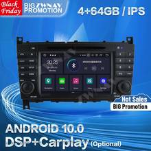 64 Гб DSP Carplay для Benz C-Class W203 2004 2005 2006 2007 Android 10 мультимедийный GPS Автомагнитола стерео радио рекордер головное устройство 2024 - купить недорого