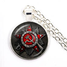 CCCP USSR Soviet Army Red Star Pendant Necklace 25mm Glass Cabochon Art Round Russian Badges LOGO Jewelry For Friends Gift 2024 - buy cheap