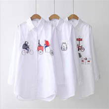 Dioufond blusa feminina bordada de gato, para primavera, nova moda, blusa feminina, manga comprida, camisas casuais brancas, blusas soltas 2020 2024 - compre barato