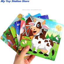Kids Children Baby Early Childhood Educational Toys Wooden Jigsaw Puzzle New 1-3-year-old Cartoon Animal 3D Puzzle Wood Unisex 2024 - buy cheap