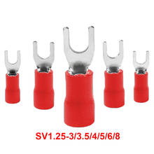 1000PCS SV1.25-3-3.5-4 -5 -6-8Insulated Wiring Terminals Electrical Lug Crimp Terminal 0.5-1.5mm 22-16 A.W.G 2024 - buy cheap