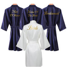 Шелковый Атласный халат Owiter, халат невесты, халаты подружки невесты, женские свадебные халаты, халат для невесты, одежда для сна, банный халат синего и золотого цветов 2024 - купить недорого