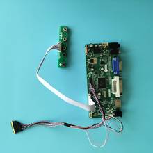 HDMI M.NT68676 Controller board DVI VGA LED LCD Kit DIY for 15.6" LP156WH3(TL)(A1)/(TL)(A2) 1366X768 Screen 40pin Panel 2024 - buy cheap