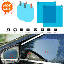 Película protetora para espelho retrovisor de carro, 2 peças, anti nevoeiro, transparente, à prova de chuva, película macia, anti-reflexo 2024 - compre barato